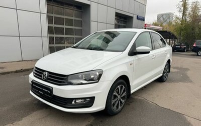 Volkswagen Polo VI (EU Market), 2018 год, 1 210 000 рублей, 1 фотография