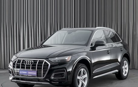 Audi Q5, 2023 год, 6 899 000 рублей, 5 фотография