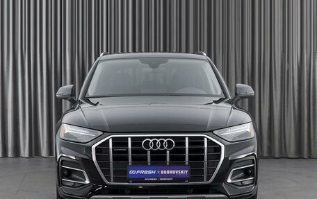 Audi Q5, 2023 год, 6 899 000 рублей, 3 фотография