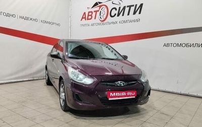 Hyundai Solaris II рестайлинг, 2014 год, 1 027 000 рублей, 1 фотография