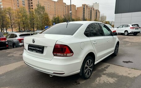 Volkswagen Polo VI (EU Market), 2018 год, 1 210 000 рублей, 4 фотография