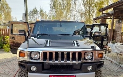 Hummer H2, 2008 год, 5 700 000 рублей, 1 фотография