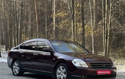 Nissan Teana, 2003 год, 550 000 рублей, 1 фотография