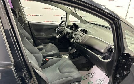 Honda Fit III, 2010 год, 915 000 рублей, 26 фотография