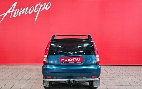 Honda HR-V I, 2000 год, 365 000 рублей, 4 фотография