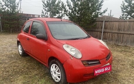 Nissan March III, 2002 год, 280 000 рублей, 6 фотография