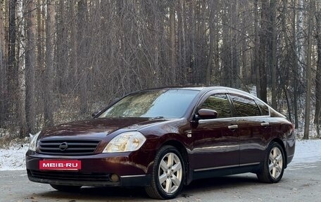 Nissan Teana, 2003 год, 550 000 рублей, 2 фотография