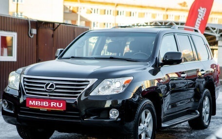 Lexus LX III, 2007 год, 3 390 000 рублей, 2 фотография