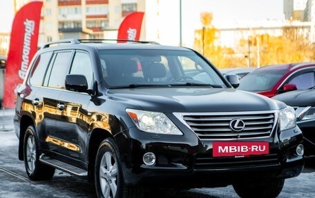 Lexus LX III, 2007 год, 3 390 000 рублей, 4 фотография