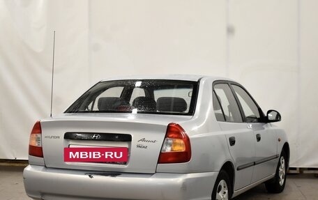 Hyundai Accent II, 2008 год, 510 000 рублей, 2 фотография