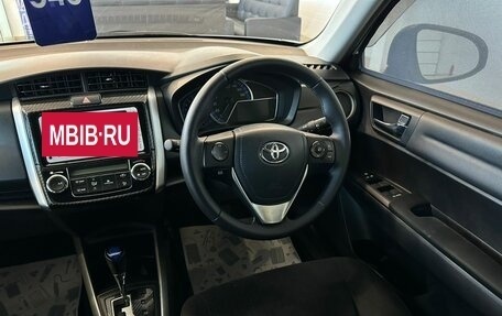 Toyota Corolla, 2013 год, 1 399 000 рублей, 15 фотография