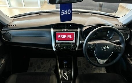 Toyota Corolla, 2013 год, 1 399 000 рублей, 16 фотография