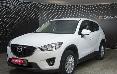 Mazda CX-5 II, 2013 год, 1 877 000 рублей, 1 фотография