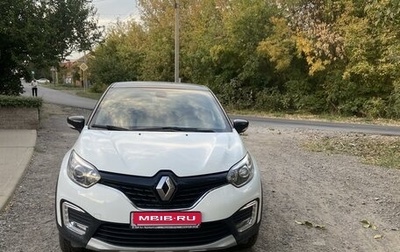 Renault Kaptur I рестайлинг, 2018 год, 1 550 000 рублей, 1 фотография