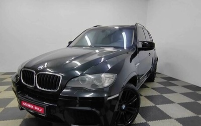 BMW X5, 2011 год, 2 550 000 рублей, 1 фотография