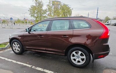 Volvo XC60 II, 2013 год, 2 950 000 рублей, 1 фотография