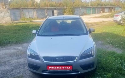 Ford Focus II рестайлинг, 2007 год, 400 000 рублей, 1 фотография