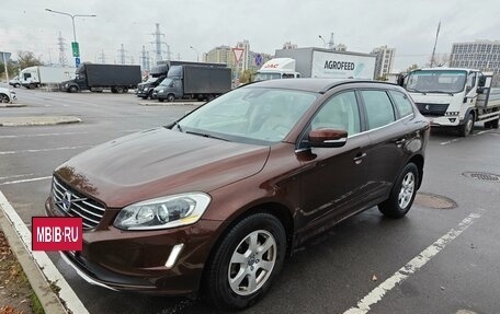 Volvo XC60 II, 2013 год, 2 950 000 рублей, 2 фотография