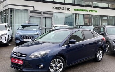 Ford Focus III, 2013 год, 879 000 рублей, 1 фотография