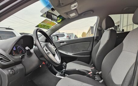 Hyundai Solaris II рестайлинг, 2012 год, 890 000 рублей, 4 фотография