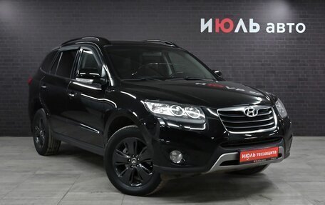 Hyundai Santa Fe III рестайлинг, 2012 год, 1 785 000 рублей, 3 фотография