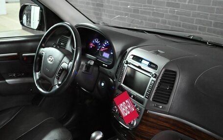 Hyundai Santa Fe III рестайлинг, 2012 год, 1 785 000 рублей, 17 фотография