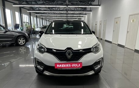 Renault Kaptur I рестайлинг, 2017 год, 1 495 000 рублей, 3 фотография