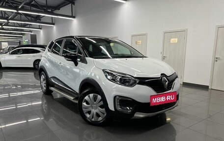 Renault Kaptur I рестайлинг, 2017 год, 1 495 000 рублей, 5 фотография