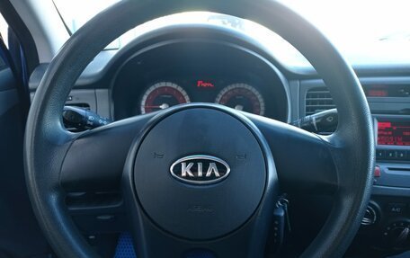 KIA Rio II, 2011 год, 650 000 рублей, 14 фотография