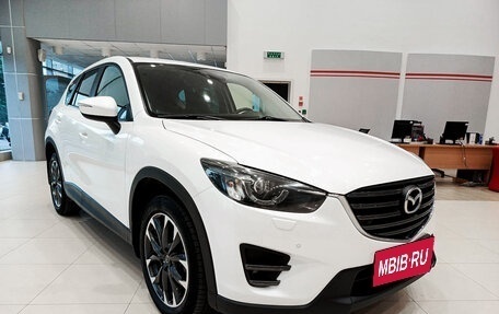 Mazda CX-5 II, 2015 год, 1 961 000 рублей, 3 фотография