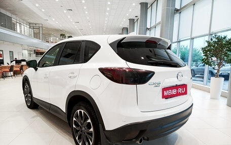 Mazda CX-5 II, 2015 год, 1 961 000 рублей, 7 фотография