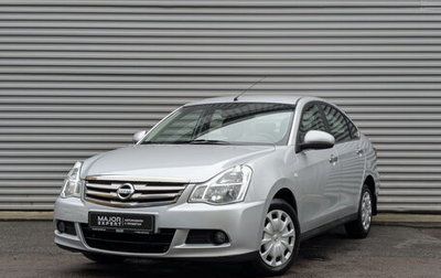 Nissan Almera, 2015 год, 1 035 000 рублей, 1 фотография