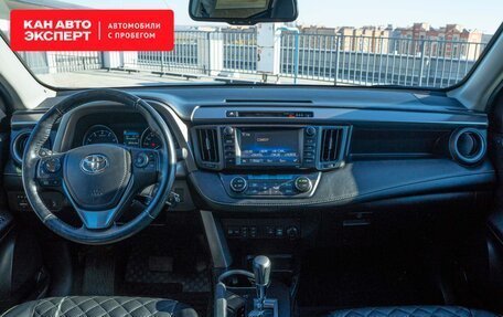 Toyota RAV4, 2017 год, 2 605 000 рублей, 7 фотография