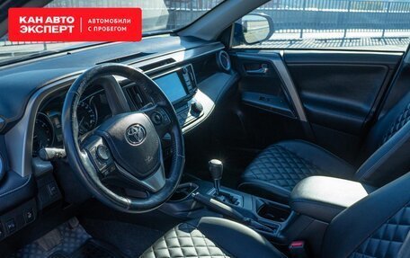 Toyota RAV4, 2017 год, 2 605 000 рублей, 5 фотография