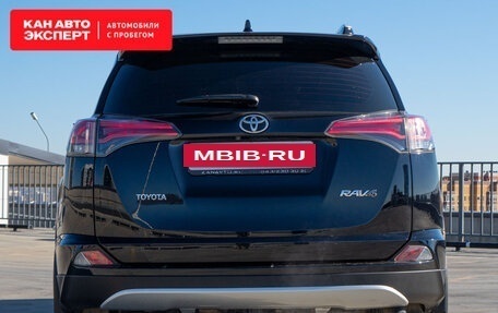 Toyota RAV4, 2017 год, 2 605 000 рублей, 4 фотография