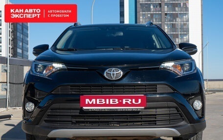 Toyota RAV4, 2017 год, 2 605 000 рублей, 3 фотография