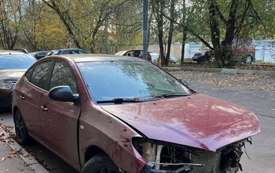 Hyundai Elantra IV, 2007 год, 285 000 рублей, 1 фотография