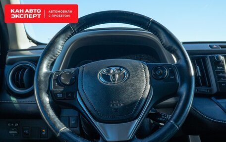 Toyota RAV4, 2017 год, 2 605 000 рублей, 13 фотография