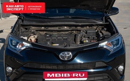 Toyota RAV4, 2017 год, 2 605 000 рублей, 10 фотография