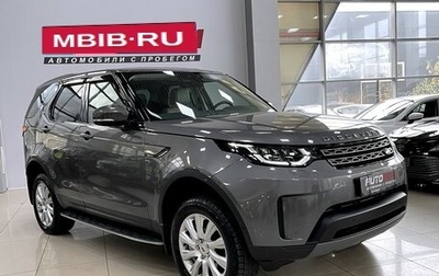 Land Rover Discovery IV, 2018 год, 4 797 000 рублей, 1 фотография