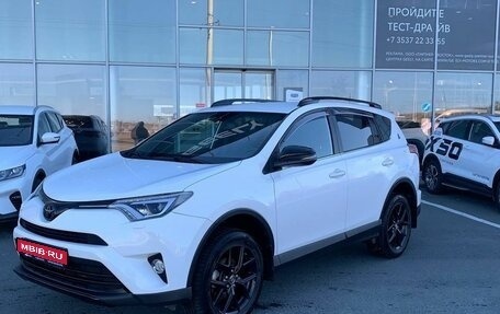 Toyota RAV4, 2019 год, 2 999 000 рублей, 1 фотография