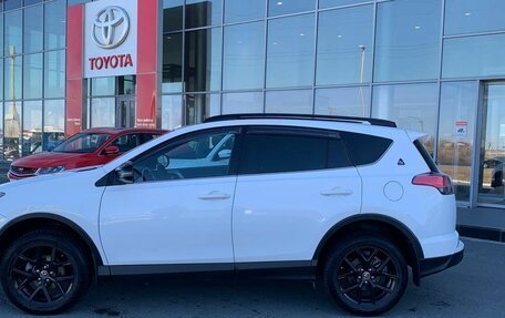 Toyota RAV4, 2019 год, 2 999 000 рублей, 3 фотография