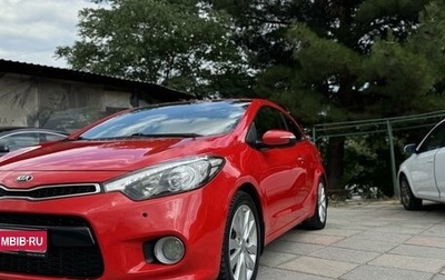 KIA Cerato III, 2013 год, 1 350 000 рублей, 1 фотография