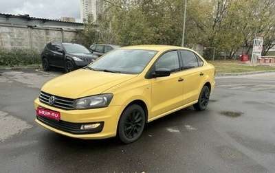 Volkswagen Polo VI (EU Market), 2018 год, 820 000 рублей, 1 фотография