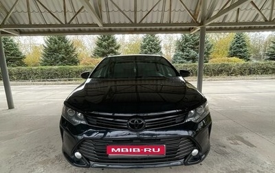 Toyota Camry, 2017 год, 2 600 000 рублей, 1 фотография