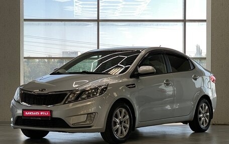 KIA Rio III рестайлинг, 2013 год, 1 049 999 рублей, 1 фотография