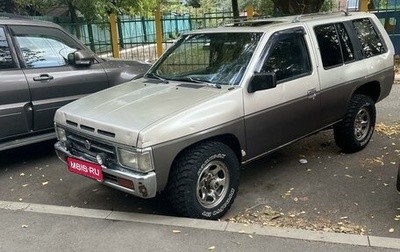 Nissan Pathfinder, 1994 год, 350 000 рублей, 1 фотография