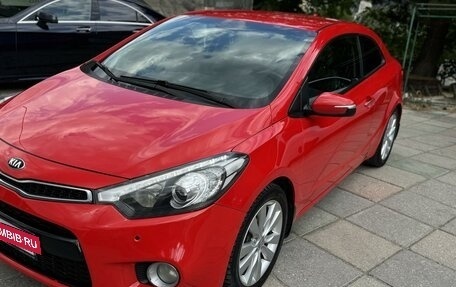 KIA Cerato III, 2013 год, 1 350 000 рублей, 2 фотография