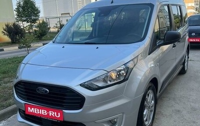 Ford Tourneo Connect II рестайлинг, 2020 год, 2 750 000 рублей, 1 фотография