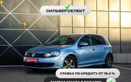 Volkswagen Golf VI, 2011 год, 889 800 рублей, 1 фотография